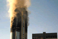 Incendio en la torre este del Parque Central en Venezuela