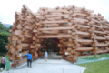 Japón: 'Woods of Net', Tezuka Architects