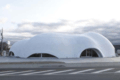 Japón: Hoto Fudo, Takashi Hosaka Architects