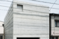 Japón: Casa en Minamimachi 3, Suppose Design Office
