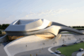Marruecos: 'Rabat Grand Theatre', Zaha Hadid Architects