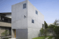 Japón: Casa en Kohgo - Yutaka Yoshida Architect & Associates