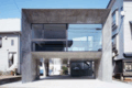 Japón: 'Cadre', APOLLO Architects