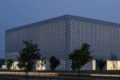 Japón: Biblioteca Kanazawa Umimirai - Coelacanth K&H Architects