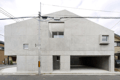 Japón: Casa en Kitaoji, Kioto - Torafu Architects