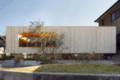 Japón: Pit House, Okayama - UID architects