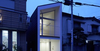 Japón: 'Park House', Tokio - Another Apartment