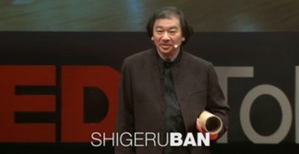 TED Talks > Shigeru Ban: Refugios de emergencia hechos de papel