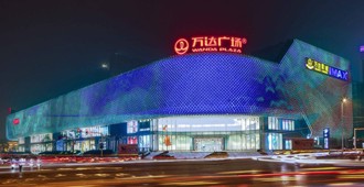 China: Centro Comercial en Wuhan - UNStudio
