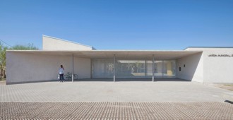 Argentina: Jardín Municipal Barranquitas Sur, Ciudad de Santa Fe