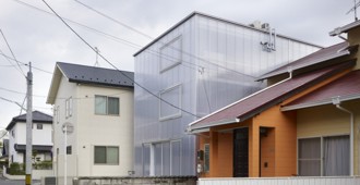 Japón: Casa en Tousuienn, Hiroshima - Suppose Design Office