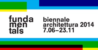 Video: 14 Bienal de Arquitectura de Venecia 2014... la previa