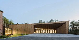 Finlandia: Ampliación del Museo Serlachius - MX_SI architectural studio