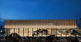 Japón: Oita Prefectural Art Museum, OPAM - Shigeru Ban Architects