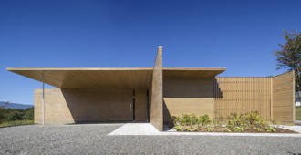 Japón: 'Solid Cedar House' - Shigeru Ban Architects