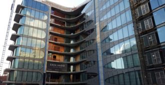 Estados Unidos: 520 West 28th Street, Nueva York - Zaha Hadid Architects…imágenes de las obras
