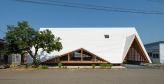Japón: Casa Hara - Takeru Shoji Architects