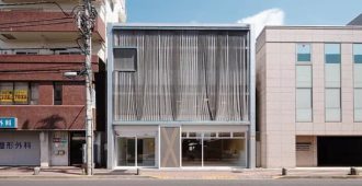 Japón: Oficina X - T2P Architects