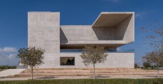 España: Centro de Creación de Empresas de la Universidad de Alicante - Vázquez Consuegra