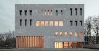 Países Bajos: Edificio Marga Klompé, Universidad de Tilburg - Powerhouse Company