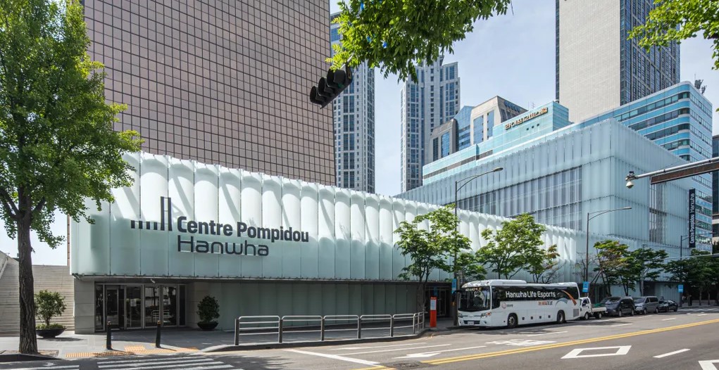 Corea del Sur: Centre Pompidou Hanwha - Jean-Michel Wilmotte