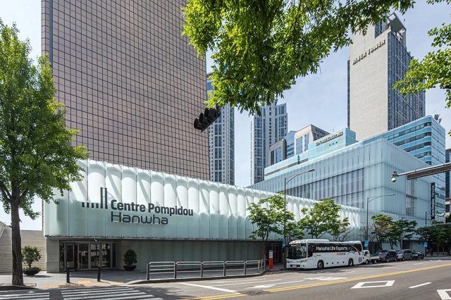 Corea del Sur: Centre Pompidou Hanwha - Jean-Michel Wilmotte