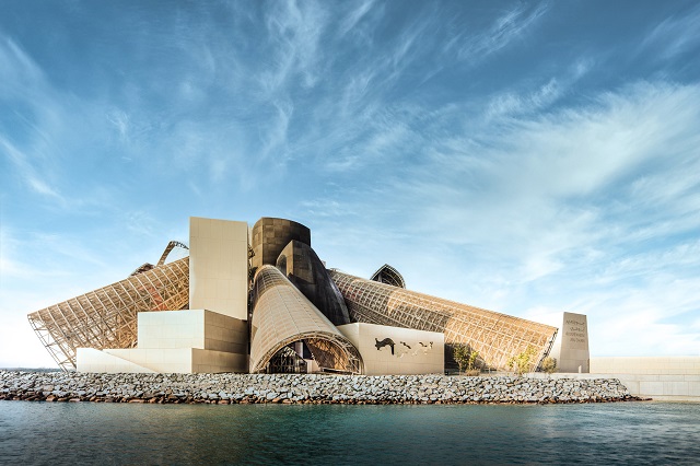 Emiratos Árabes Unidos: Guggenheim Abu Dhabi - Frank Gehry