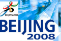 Beijing 2008: concurso para el diseño del Estadio Olímpico