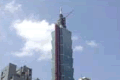 Taipei 101, se convierte en el edificio más alto del mundo