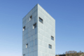 España:  Torre de Oficinas Zaisa, en Irún - Hoz Fontan Arquitectos