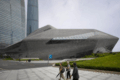 China: Guangzhou Opera House, Zaha Hadid