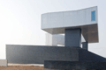 Museo de Arquitectura Contemporánea de Nankín, Steven Holl Architects