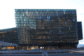 Islandia: Harpa - Reykjavik Concert Hall, Henning Larsen Architects + Olafur Eliasson