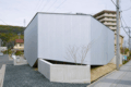 Japón: Casa en Saka - Suppose Design Office