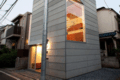 Japón: 'Small House' - Unemori Architects