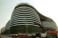 China: Galaxy Soho, Beijing - Zaha Hadid Architects... imágenes de las obras
