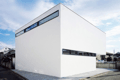 Japón: 'Ring', Tokio - APOLLO Architects & Associates