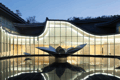 Corea del Sur: 'Seoul Memorial Park' - HAEAHN Architecture