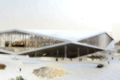 Biblioteca Nacional de Qatar, OMA - Rem Koolhaas