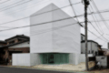 Japón: Torus, casa en Saitama - Atelier Norisada Maeda