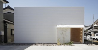 Japón: 'Light Walls House',  Toyokawa -  mA-style architects