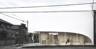 Japón: Centro odontológico, Prefectura de Osaka - Kohki Hiranuma Architect & Associates