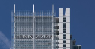 Italia: Torre 'Banco Intesa Sanpaolo', Turín - Renzo Piano