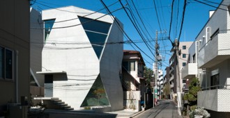 Japón: Casa en Tokio - Atelier Tekuto