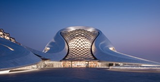 China: Opera de Harbin - MAD Architects