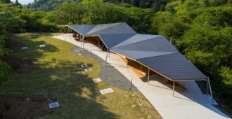 Japón: Espacio de descanso en la cima del monte Rokko - ofa