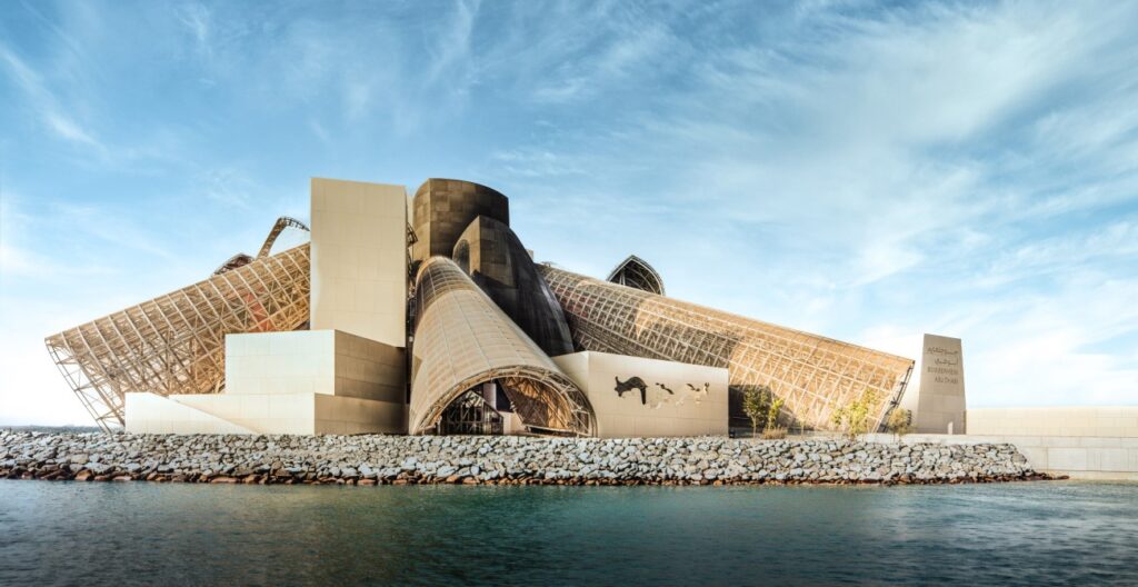Emiratos Árabes Unidos: Guggenheim Abu Dhabi - Frank Gehry