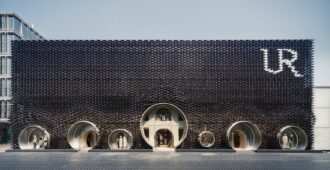 China: Tienda Insignia Urban Revivo - MVRDV